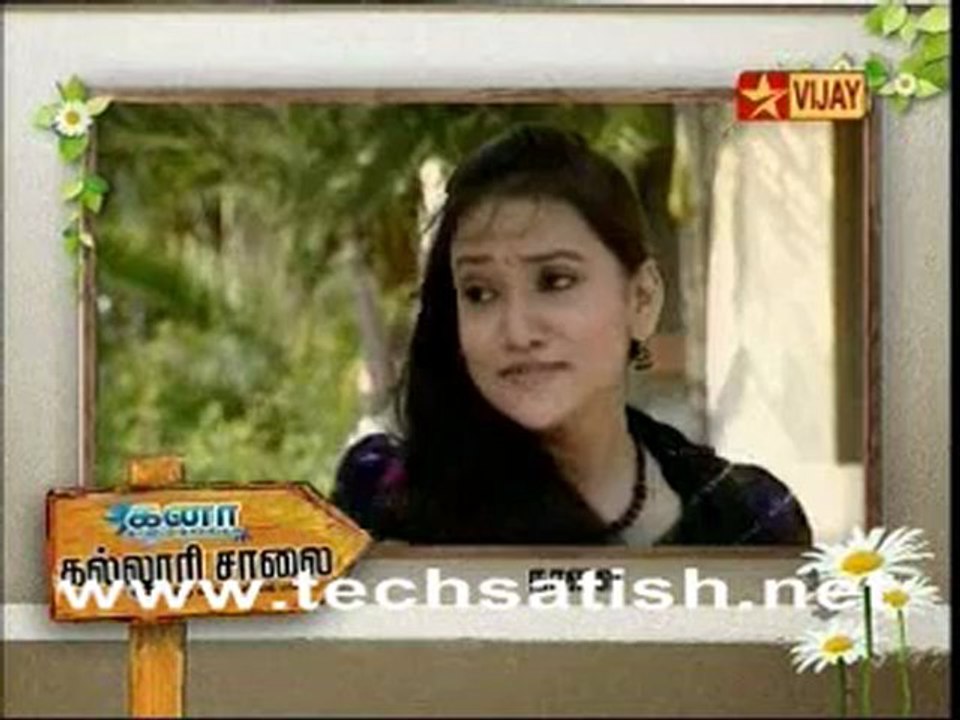 Kalloori Salai part 3