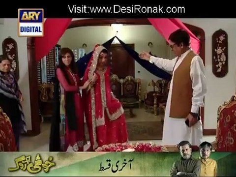 Meri Bahen Meri Dewrani Episode 128 - 19th November 2012 part 1