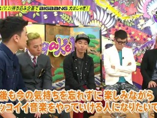 121018.BIGBANG cut.Sakigake.HD.1080i-rei