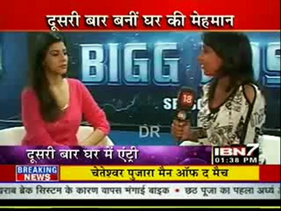 IBN7 News 19th Nov  DesiRippers