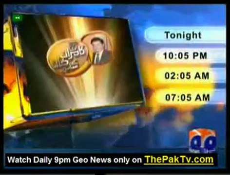 Geo News 9pm Bulletin - 19th November 2012 - Part 2