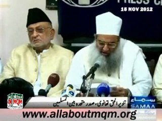 MBMF appeals to public maintain peace during Muharram-ul-Haram