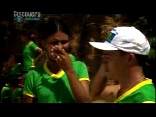 DISCOVERY ATLAS: BRAZIL REVEALED