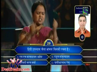 k b c 16 nov2012-pt5