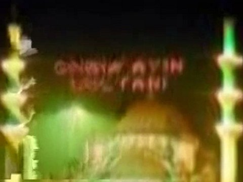 Müziksiz ilahiler 10 - Merhaba Ya Sehr-i Ramazan