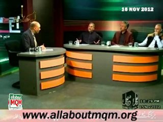 SUCH Nadeem Hussain.Kay Sath: State failed to perform the duties