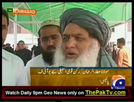 Geo News 9pm Bulletin - 16th November 2012 - Part 1