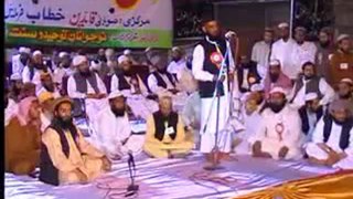 Eid Milad Un Nabi S A W ki haqeeqat Allama Attaullah Bandyalvi 2007 Part: 1-13