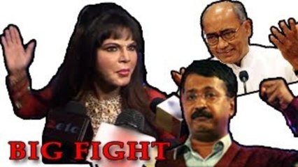 Rakhi Sawants BIG FIGHT with Arvind Kejriwal & Digvijay Singh