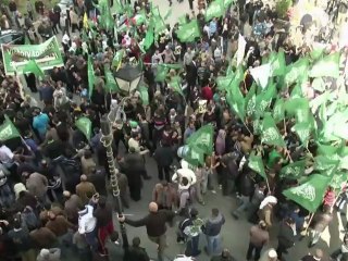 Cisjordanie: manifestation en soutien à Gaza et au Hamas