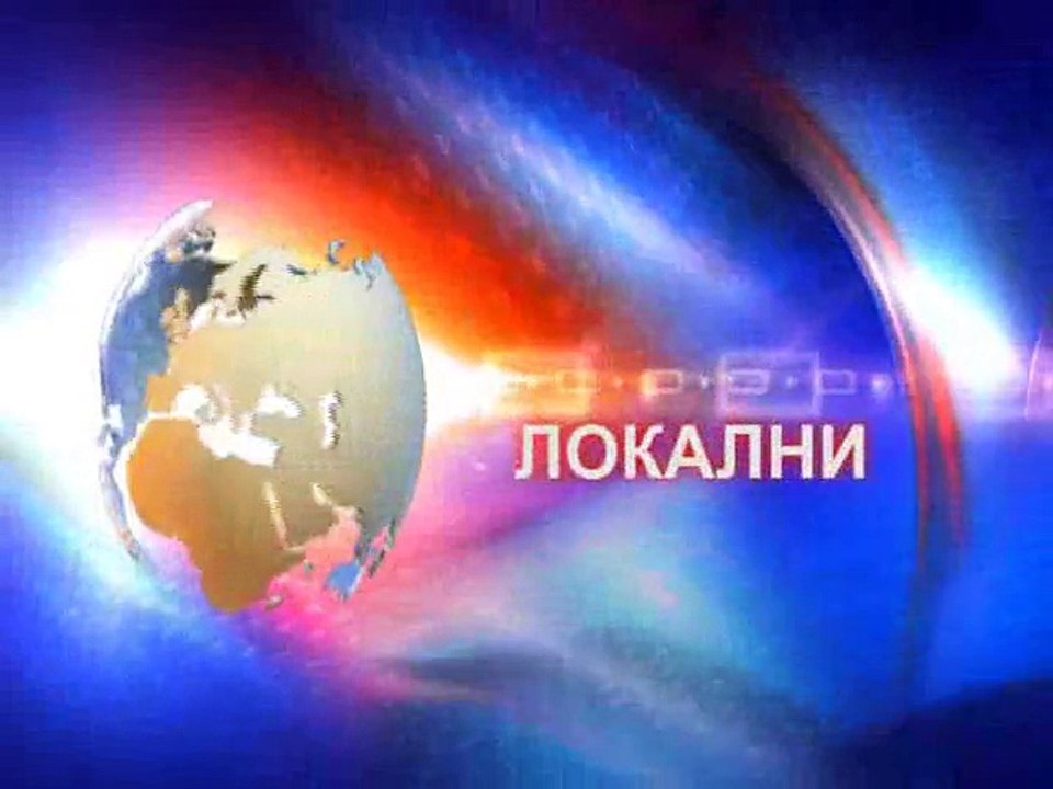 VESTI 16.11