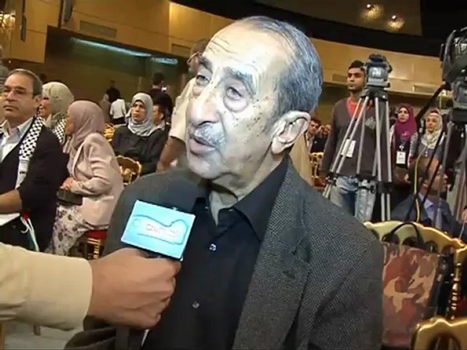 فلسطين