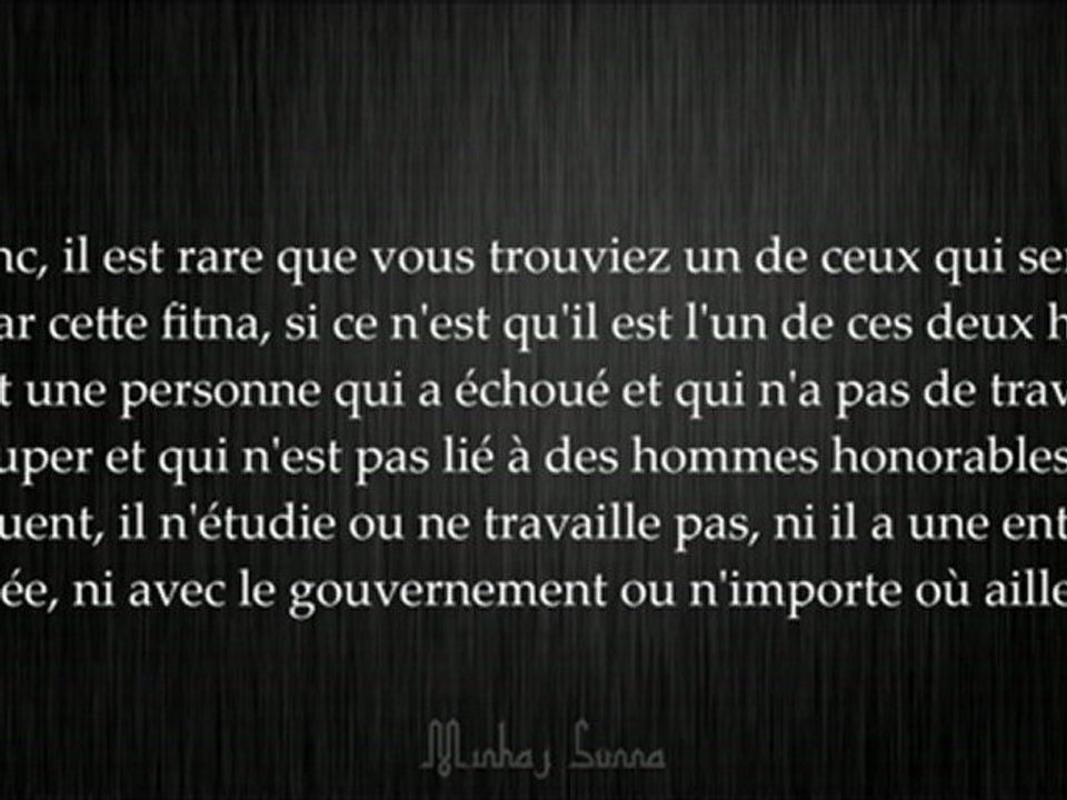La fitna des femmes - cheikh al Utheymin