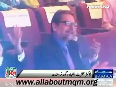 Governor Sindh Dr Ishrat Ul Ebad singing a song Milo Tou Sahi in Arts council, Karachi
