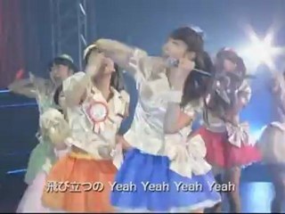 yubimatsuri TV 04 passpo