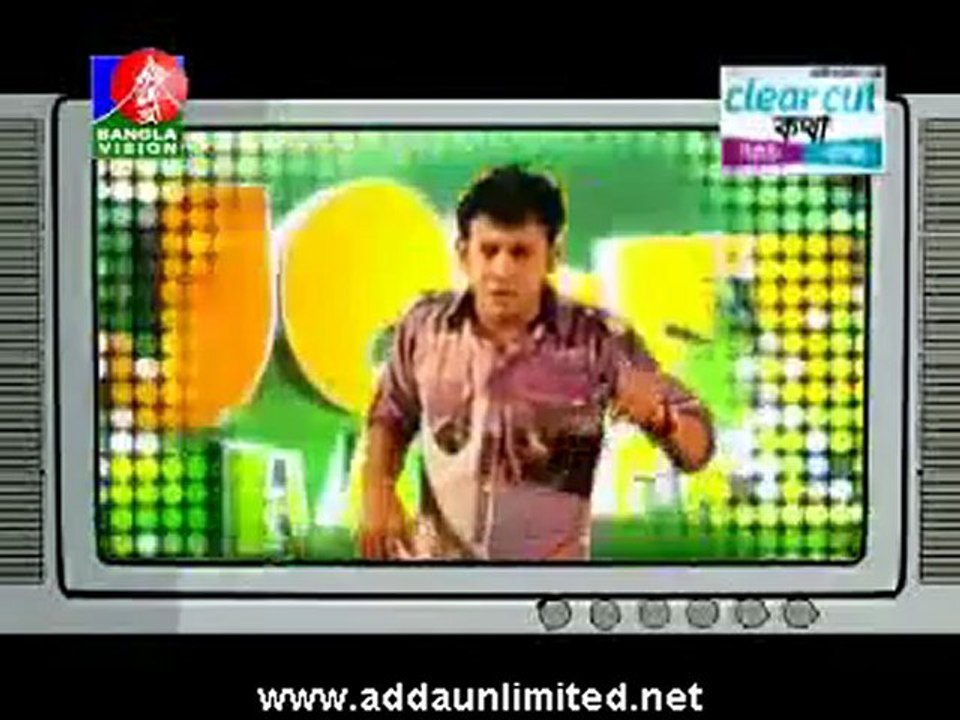 Chotushkon_Bangla Natok