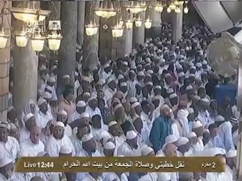 HD-Makkah-Jumuah-Salah-16-11-12-Sheikh-Sudais