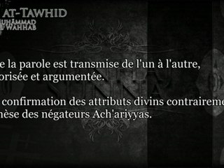 kitab tawhid - ch16 A propos de la parole d’Allah le Très Haut...