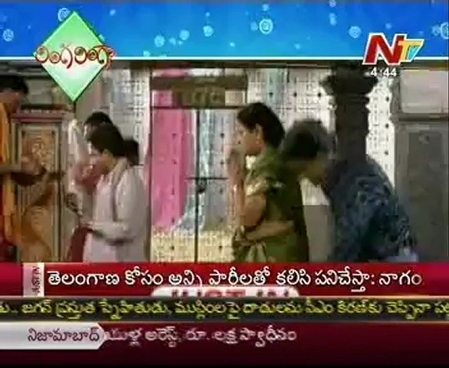 Ringa Ringa - Sunil Comedy Scene