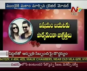 Virat Kohli dating a Brazilian model