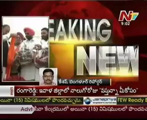 BJP to act sternly against leaders identifying themselves with KJP