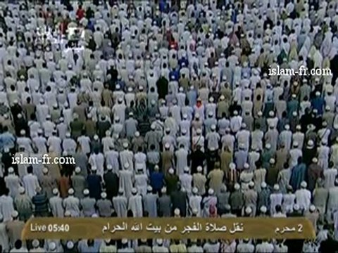 salat-al-fajr-20121116-makkah