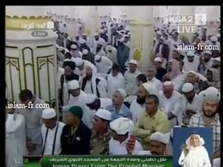 salat-al-jumua-20121116-madinah