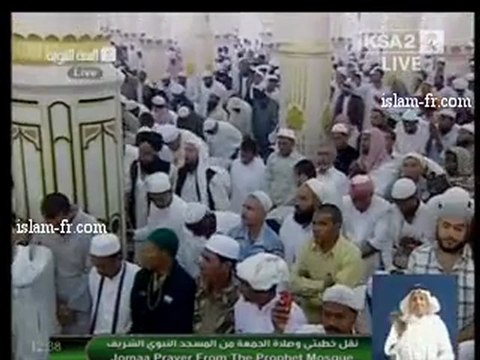 salat-al-jumua-20121116-madinah