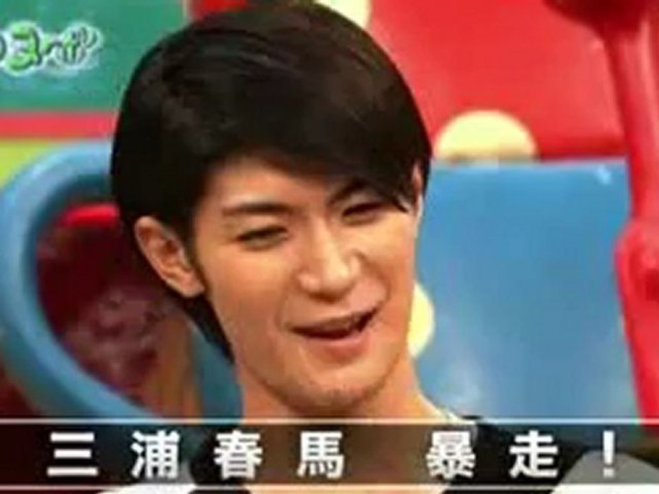Hamu-chan