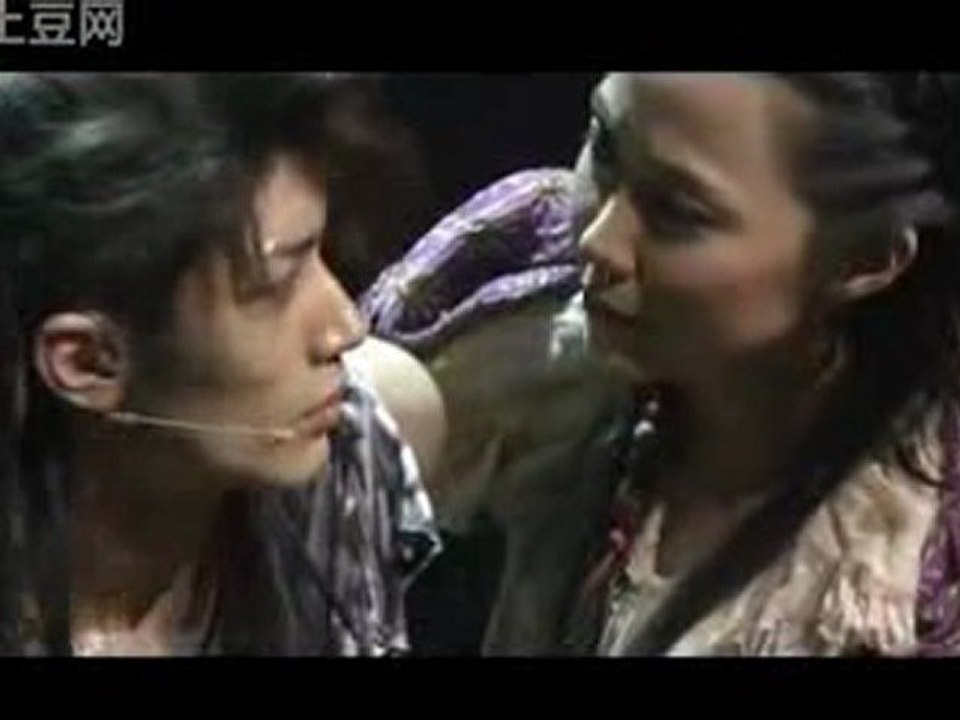 HARUMA TEATRO