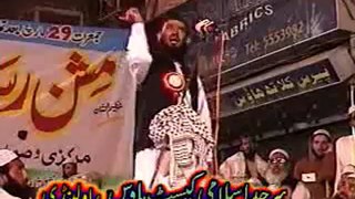 Eid Milad Un Nabi S A W ki haqeeqat Allama Attaullah Bandyalvi 2007 Part: 12-13