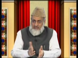 Seerat un Nabi (Urdu) Part 31/78, By Khaleeq Ahmed Mufti.