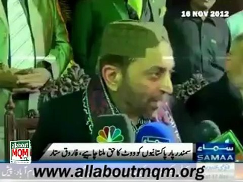 Overseas Pakistan should have right of Votes: Dr Farooq Sattar