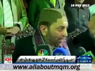 Overseas Pakistan should have right of Votes: Dr Farooq Sattar