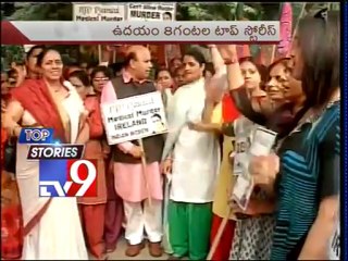 Top Stories - National - 17-11-12