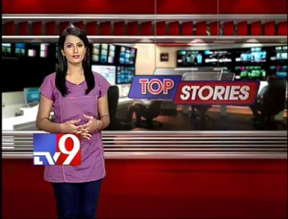 Top Stories - Inter National - 17-11-12