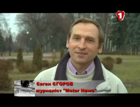 Як це працює? Citroen