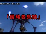 「THE 地球防衛軍（改造）」をプレイ！　PART23