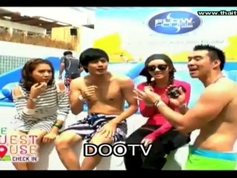 เกรทเฮาท์ 171112