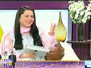 HASB E HALL 11 November 2012 Sohail Ahmed Full HD