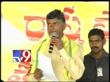 Cong undid TDP's good work - Chandrababu