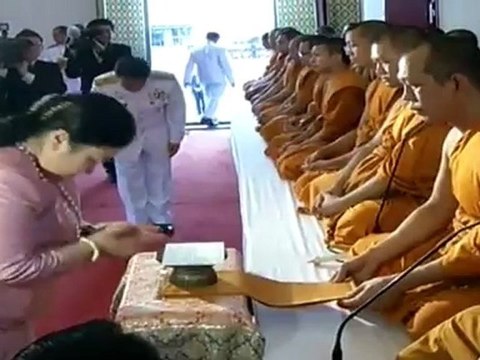 ข่าวในพระราชสำนัก 171112