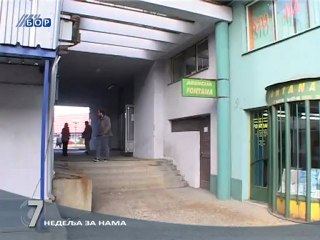 Info 7 (pregled nedelje), 17. novembar 2012.