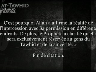 kitab tawhid - ch17 De l’intercession
