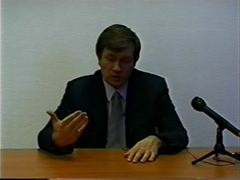 194 Семинар. Учение о Боге. Свободное Управление_28_05_2005 г._xvid