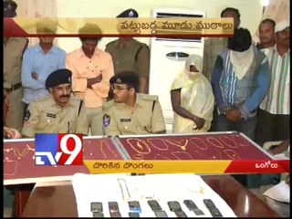 Hi-Tech Robber behind bars