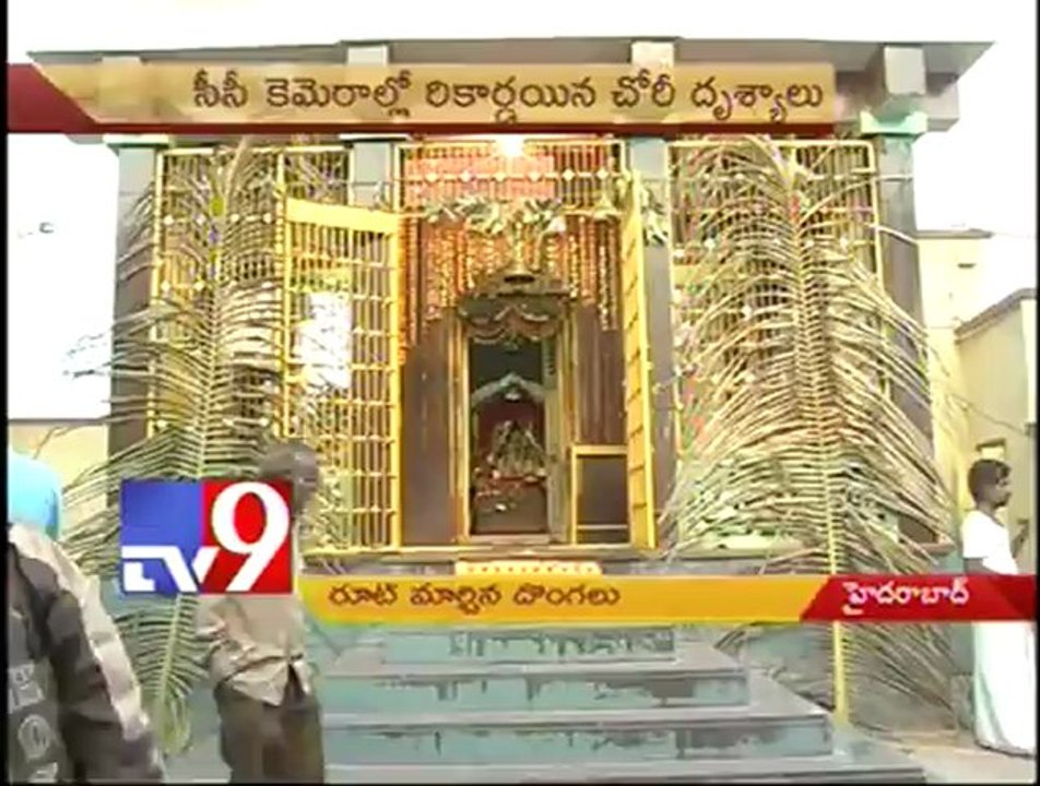 Robbers target temples