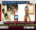 BJP State Leader Indrasena reddy Talking about Thackery