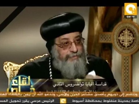 Interview d'Anba Tawadros sur ONtv (17.11.2012)