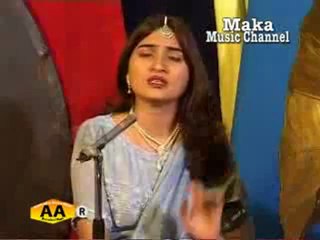 Sindi Runa Laila - Sindhi Song